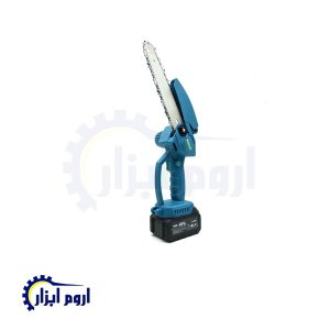 اره زنجیری شارژی 20 سانت راویکس