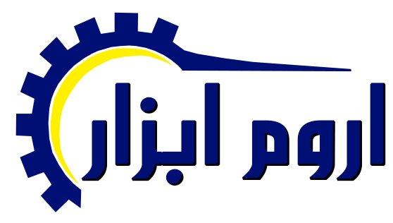 اروم ابزار