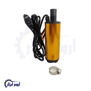 پمپ کف کش یا گازوئیل کش درون باکی الکترو پمپ