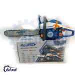 اره زنجیری موتوری ردبو مدل REDBO-SAW