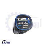 باتری 16.8 ولت ویوارکس مدل VR1615