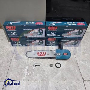 تبدیل ساده مینی فرز به اره زنجیری باس