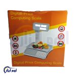 ترازو فروشگاهی 5 رقمی علمکداراستیل قمری