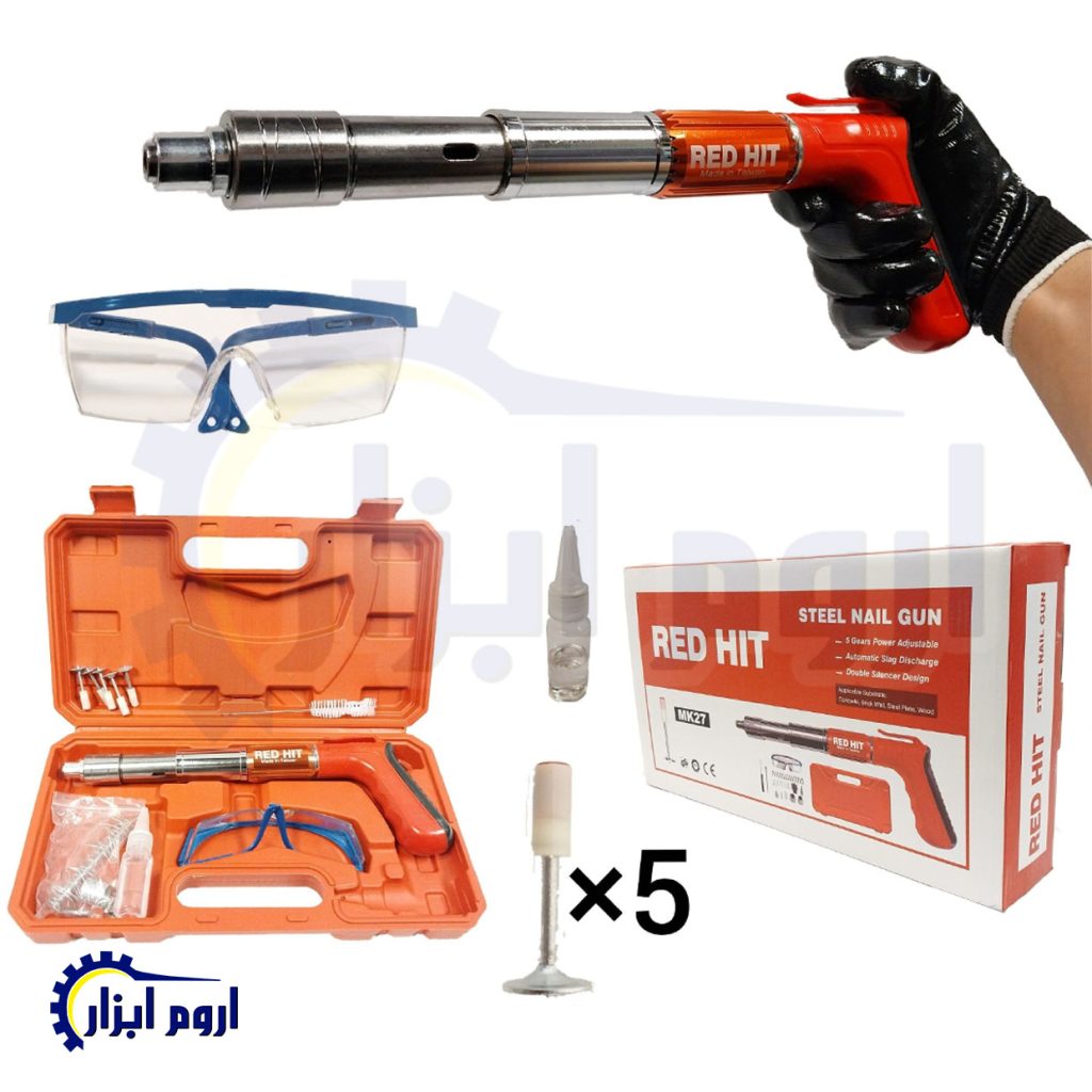 تفنگ میخکوب دستی ردهیت