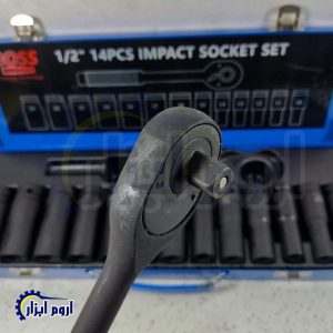 جعبه بکس 14 پارچه پایه بلند مشکی باس
