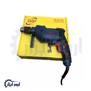 دريل 13 میل چکشی پی ای پی مدل ID-6115