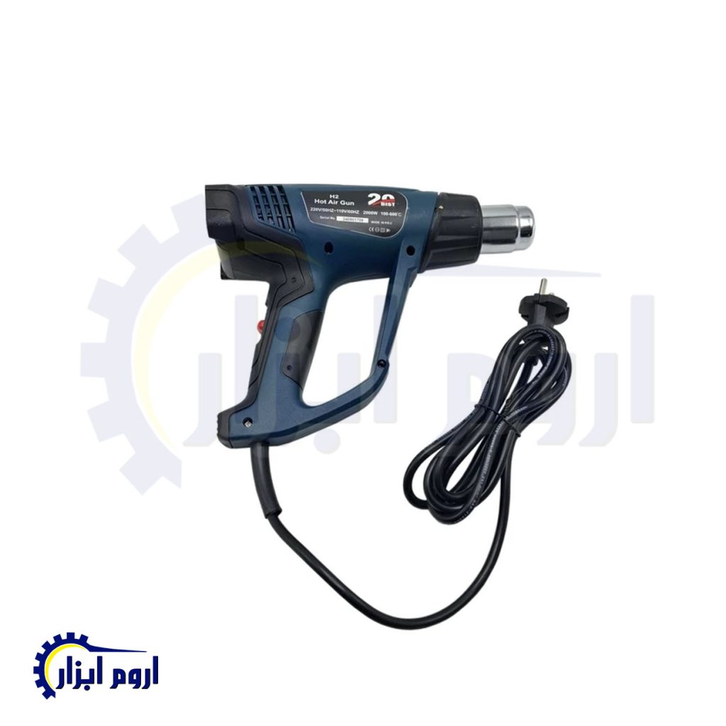 سشوار صنعتی 2000 وات بیست مدل H2
