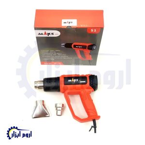 سشوار صنعتی مکس مدل S1 ظرفیت ۲۰۰۰ وات دیمردار