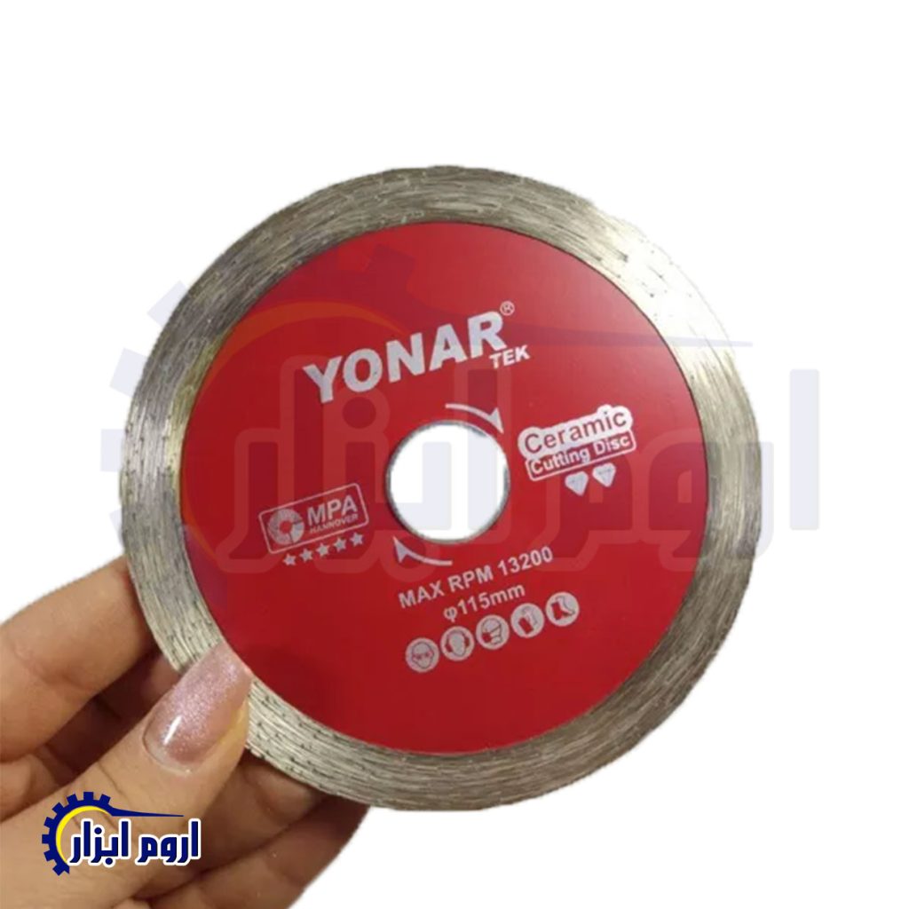 صفحه سرامیک بر مینی فرز