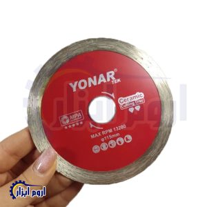 صفحه سرامیک بر مینی فرز