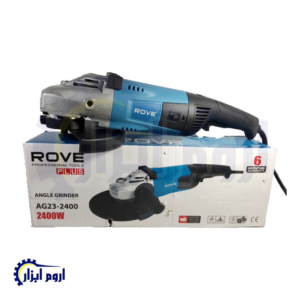 فرز سنگبری 230 میلی متر دسته گردان روه ROVE