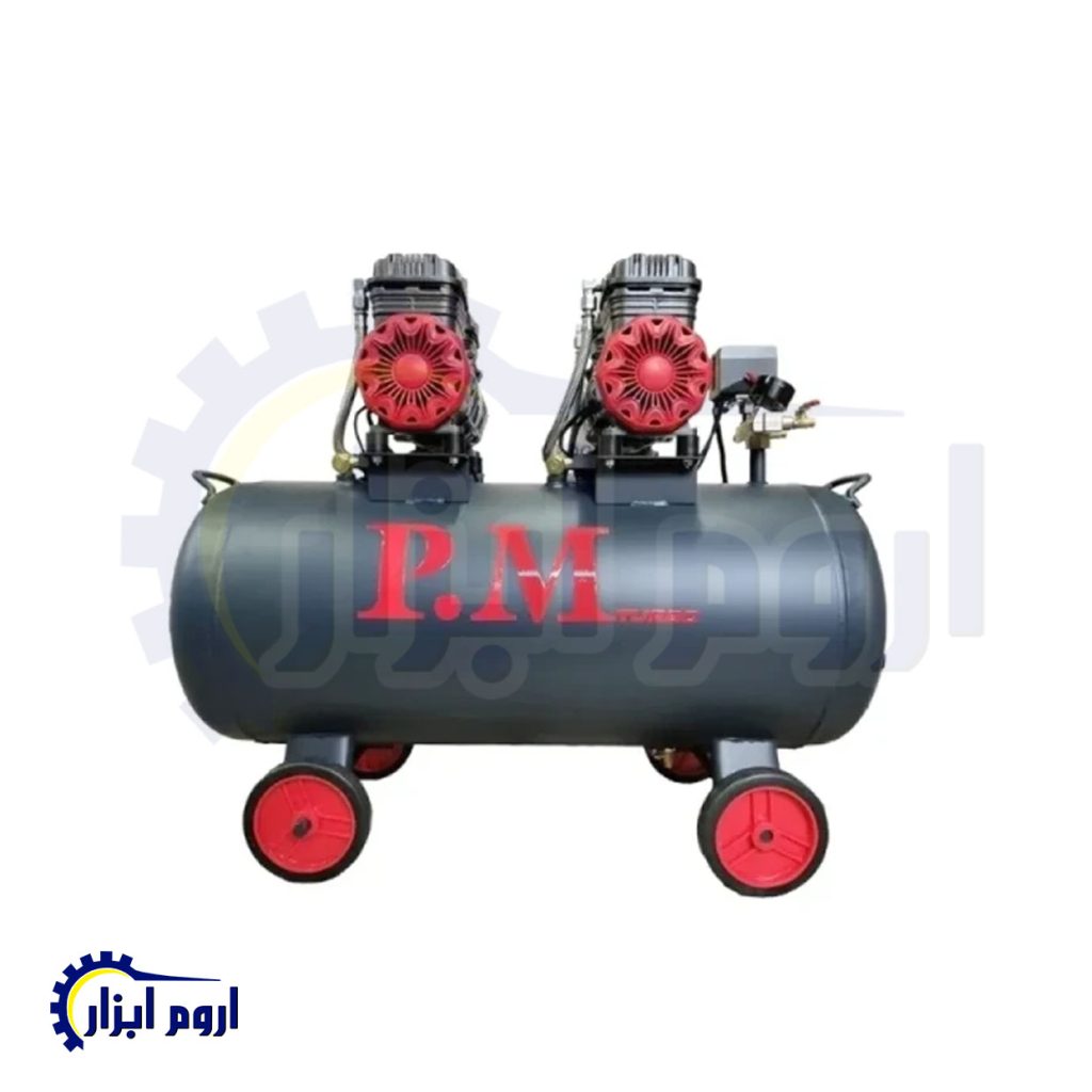 پمپ باد 100 لیتری سایلنت توربو دو موتوره صنعتی پی ام کد TM100