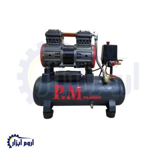 پمپ باد 12 لیتری سایلنت توربو پی ام کد TM12