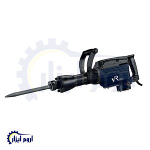 چکش تخریب 16 کیلویی ویوارکس مدل VR-2000-DH