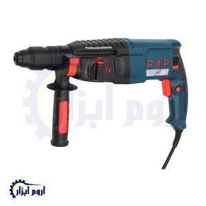 بتن کن سه کاره چهار شیار پی ای پی PAP مدل RH-11254