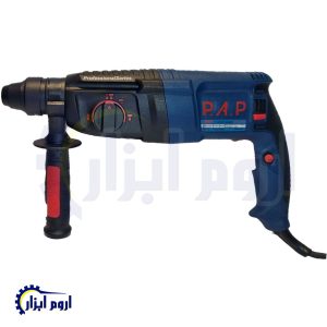 دريل بتن کن پی ای پی مدل RH-11253