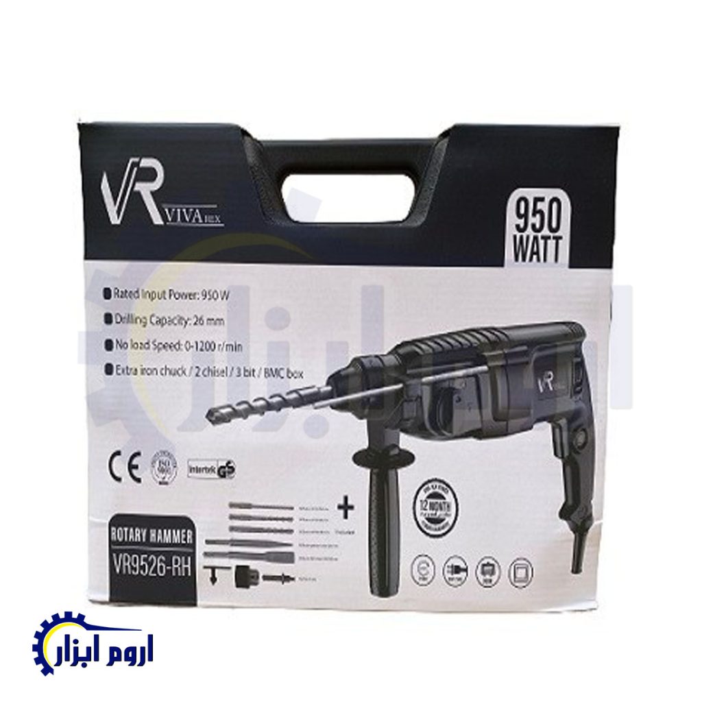 دریل بتن کن ویوارکس مدل VR8026-RH ظرفیت ۳ کیلوگرم چهار شیار..
