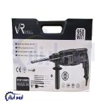 دریل بتن کن ویوارکس مدل VR8026-RH ظرفیت ۳ کیلوگرم چهار شیار..