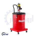 گریس پمپ سطلی رونیکس 45 لیتری RH-4309.