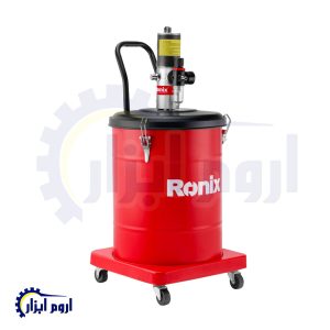 گریس پمپ سطلی رونیکس 45 لیتری RH-4309.