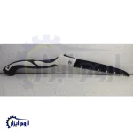 اره باغبانی دستی تاشو 25 سانتی متر آویس.