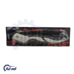 اره باغبانی دستی تاشو 25 سانتی متر آویس