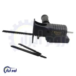 تبدیل دریل به اره عمودبر کربن CARBON