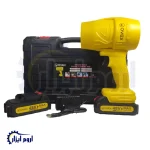 جت فن شارژی دو باتری OVEX