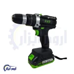دریل شارژی چکشی 21 ولت پی ای پی مدل CID-2126