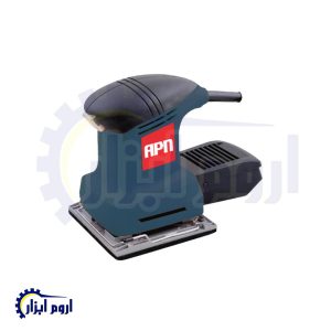 سنباده لرزان مشتی APN مدل SN100M