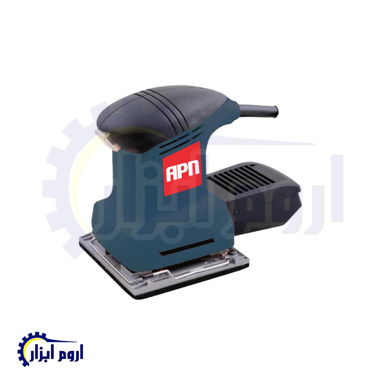 سنباده لرزان مشتی APN مدل SN100M سنباده لرزان مشتی APN مدل SN100M