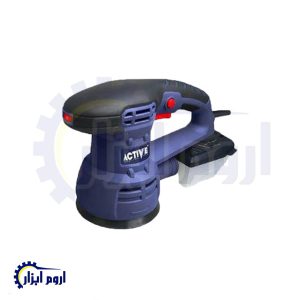 سنباده لرزان گرد اوربیتال اکتیو مدل AC-18125R
