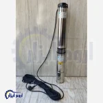 شناور ۱ اینچ ۵۰ متری جیوتو مدل 100QJD2-50/2-1.1