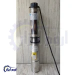 شناور 1 اینچ نیم اسب 32 متری جیوتو