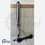 شناور 80 متری جیوتو 1 اینچ 100QJD2