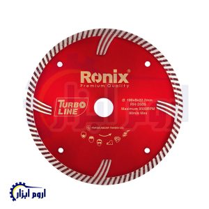 صفحه گرانیت بر توربو 180 میل رونیکس مدل RH-3505