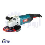 فرز سنگبری 2200 وات ای پی ان APN مدل AG230D