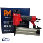 میخکوب بادی پی ام PM قرمز مدل F50