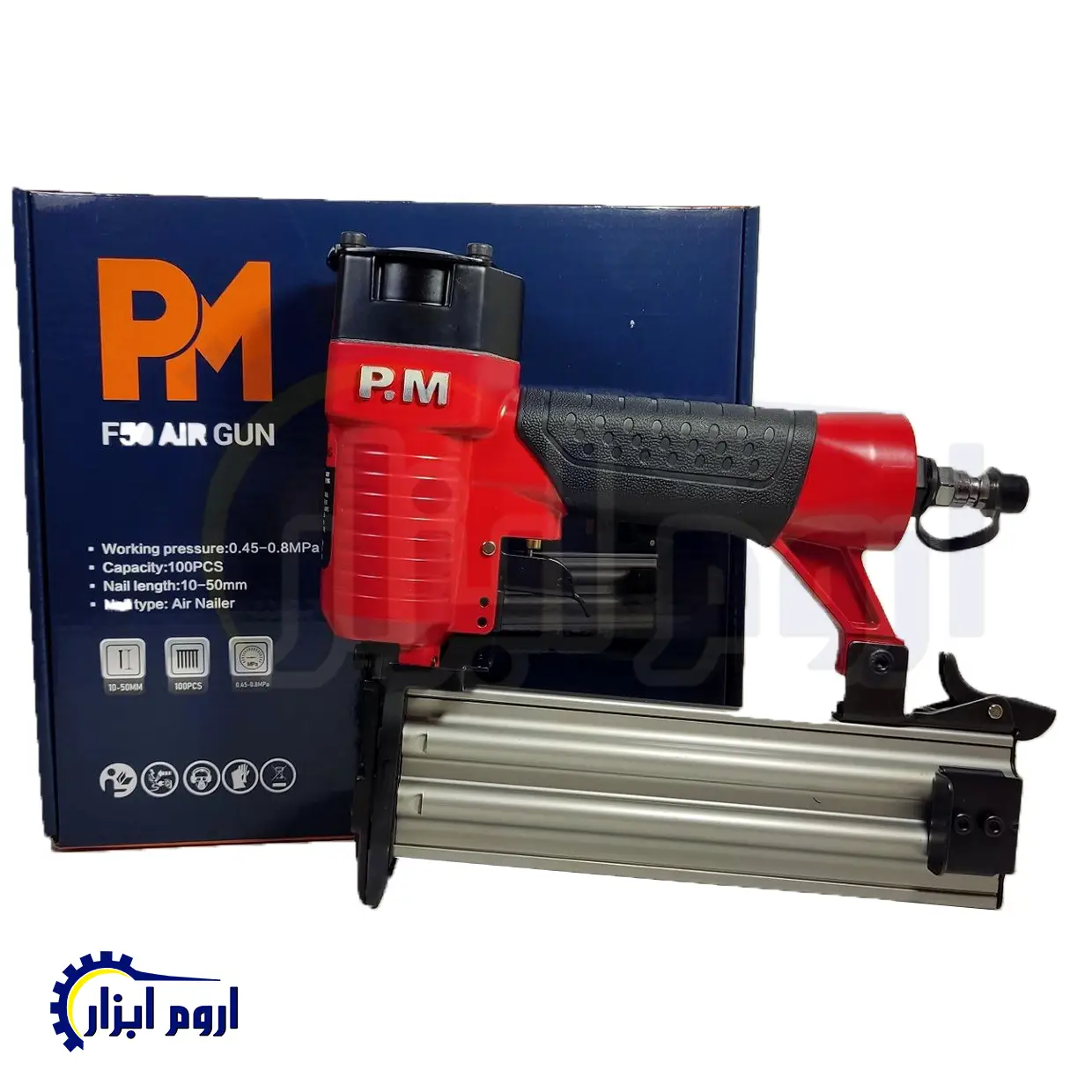 میخکوب بادی پی ام PM قرمز مدل F50 میخکوب بادی پی ام PM قرمز مدل F50