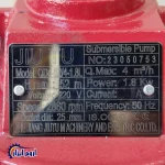 کف کش کمرکش 1 اینچ 52 متری جیوتو