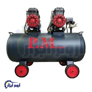کمپرسور 100 لیتری توربو سایلنت پی ام PM