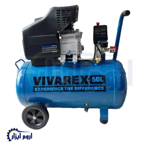 کمپرسور باد روغنی 50 لیتری ویوارکس VR5025-AC