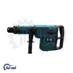 بتن کن 11 کیلویی دوحالته پی ام PM مدل 11245