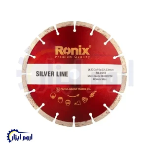 صفحه گرانیت بر 230 میلی متر رونیکس RH-3510
