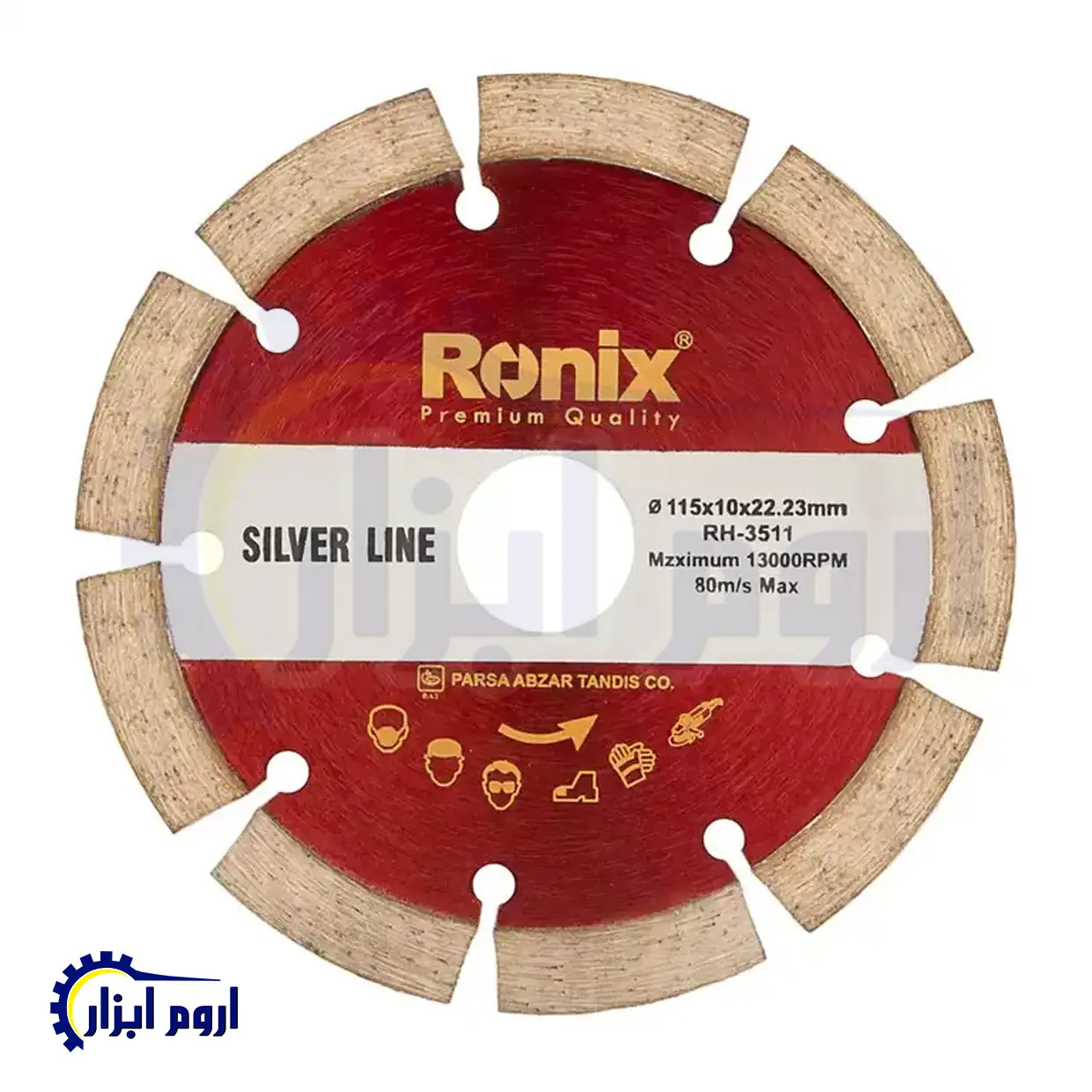 صفحه گرانیت بر سایز 115 رونیکس مدل RH-3511 صفحه گرانیت بر سایز 115 رونیکس مدل RH-3511