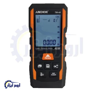متر لیزری 40 متری شارژی آنکور مدل TM40