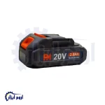 باتری 20 ولت 1.5 آمپر پی ام PM