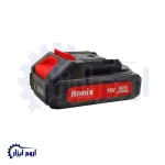 باتری کتابی 16 ولت رونیکس 8615