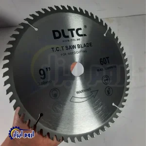 تیغه گرد چوب بری سایز 230 دی ال تی سی DLTC