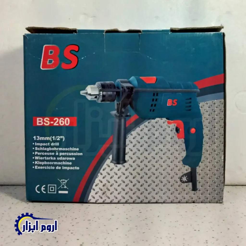 دریل 13 میل چکشی بی اس طرح بوش مدل BS-260